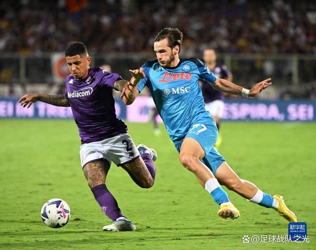 关于意甲擂台胜负两重天，意大利足球壮大无损的信息