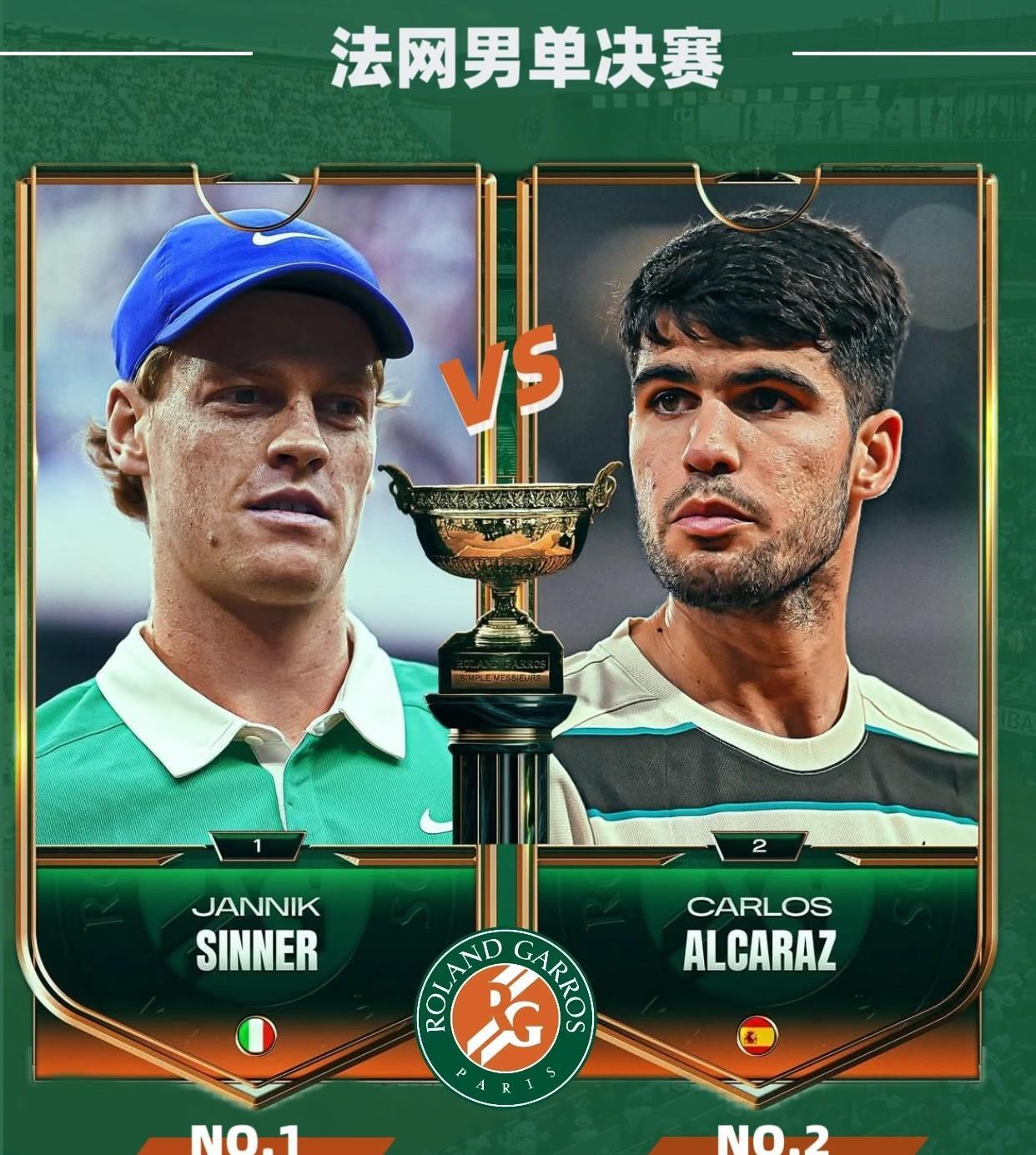 包含澳大利亚网球队鏖战西班牙网球队，费德勒送出助攻的词条